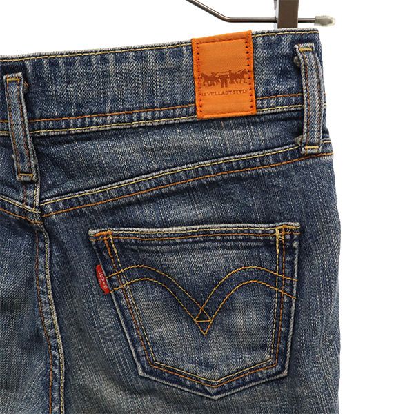 リーバイスレディスタイル ストレートデニムパンツ ｗ27 ブルー Levi's LADY STYLE ジーパン レディース