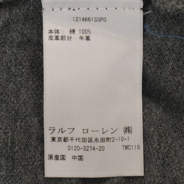 ラルフローレン ロゴワッペン 半袖 ポロシャツ XS グレー RALPH LAUREN 鹿の子地 レディース