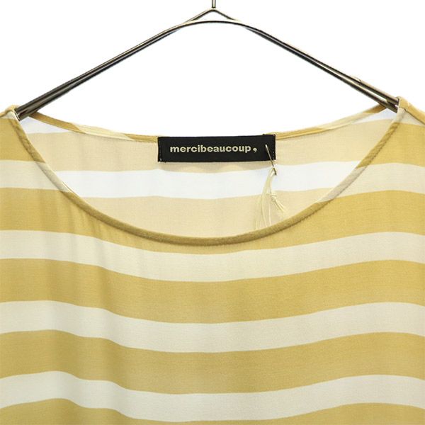 mercibeaucoup. メルシーボークー ボーダー 半袖 ワンピース 1 ブラウン×ホワイト レディース