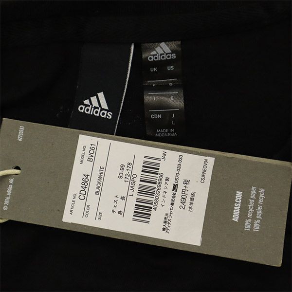アディダス プリント 半袖 Tシャツ L ブラック adidas メンズ