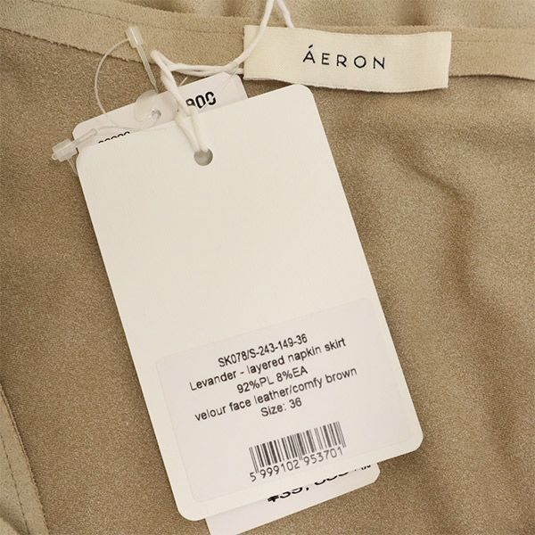 未使用 AERON エアロン ミディ丈 ラップスカート 36 ベージュ レディース