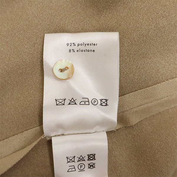 未使用 AERON エアロン ミディ丈 ラップスカート 36 ベージュ レディース