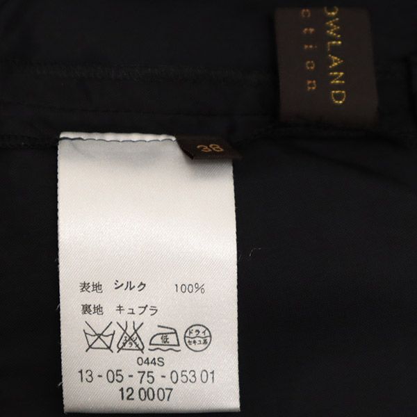 トゥモローランド ミディ丈 ティアードスカート 38 ブラック TOMORROWLAND レディース