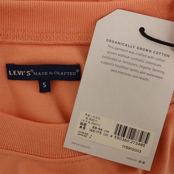 LEVI'S MADE & CRAFTED リーバイス メイドアンドクラフテッド 半袖 Tシャツ M オレンジ メンズ