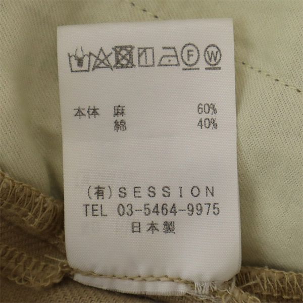 SERGE de bleu サージ 日本製 リネンブレンド ワイドパンツ 38 ベージュ レディース