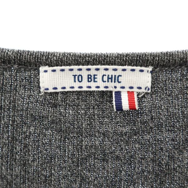 TO BE CHIC トゥービーシック ウール 三陽商会 長袖 ワンピース 40 グレー レディース