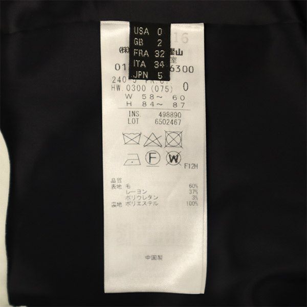 未使用 iCB アイシービー スラックスパンツ 5 ブラック レディース