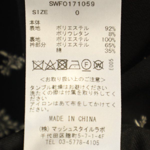 スナイデル 花柄 ノースリーブ カラーポイント ミニワンピース 0 ブラック系 SNIDEL SWFO171059 レディース