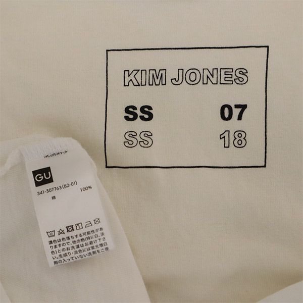 ジーユー キムジョーンズコラボ プリント タンクトップ S ホワイト GU KIM JONES メンズ