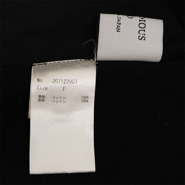 ステュディオス 半袖 カットソー F ブラック STUDIOUS レディース