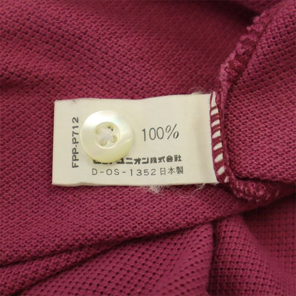 フレッドペリー 日本製 半袖 ポロシャツ L ピンク FRED PERRY 鹿の子地 メンズ