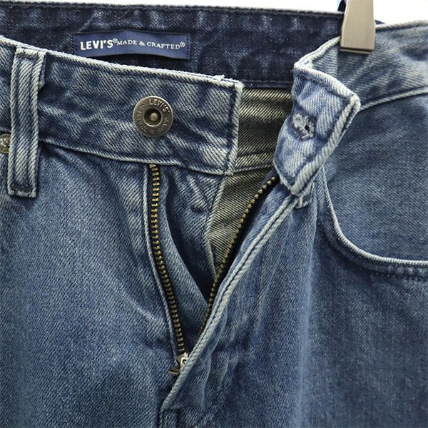 Levi's リーバイス ビッグE ストレートデニムパンツ W23 ブルー MADE＆CRAFTED ジーパン レディース