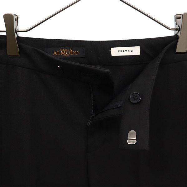 フレイアイディー 日本製 FWFP165638 スタイルアップ スラックスパンツ 0 ブラック FRAY I.D レディース