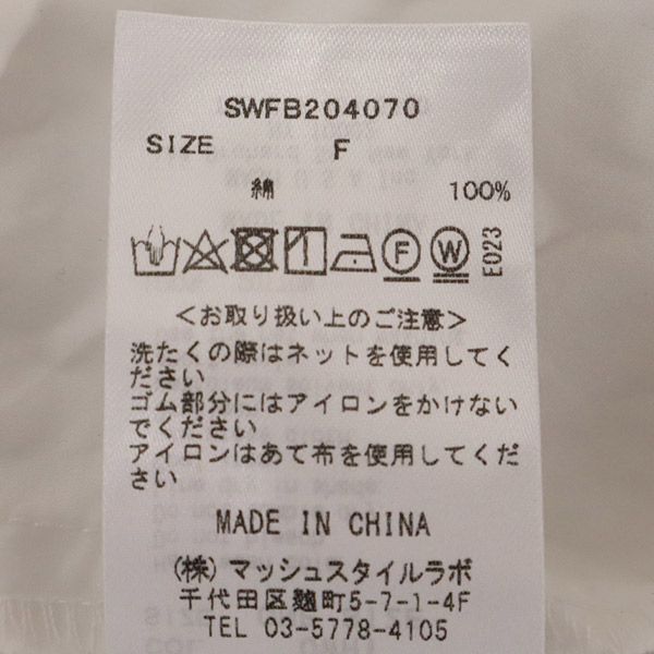 SNIDEL スナイデル SWFB204070 7分袖 ボリュームパフ ブラウス F ホワイト レディース