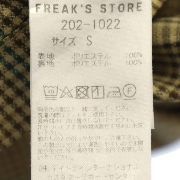 フリークスストア チェック柄 半袖 オープンカラーシャツ S ブラウン系 FREAK'S STORE メンズ