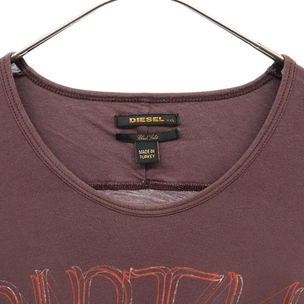 ディーゼル プリント 半袖 Tシャツ XXL ブラウン DIESEL ビッグサイズ メンズ