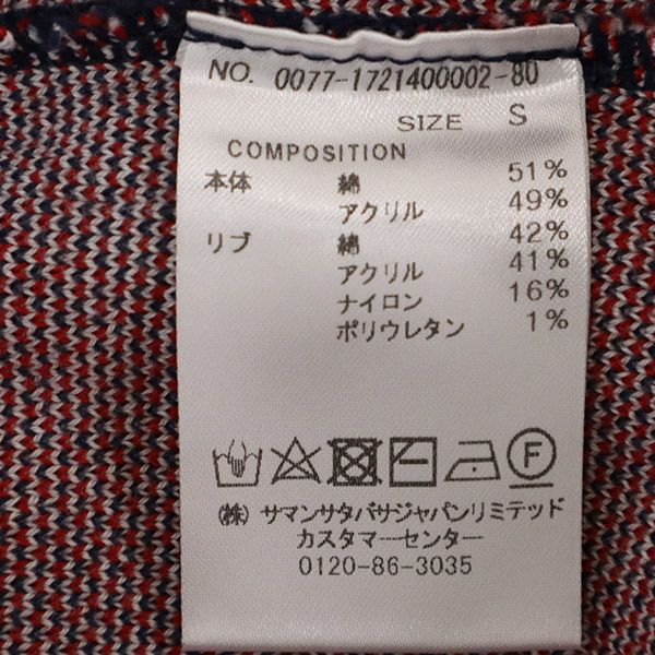 Samantha Thavasa サマンサタバサゴルフ ハート ゴルフ ニットベスト S ネイビー レディース