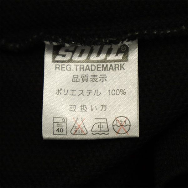 ソウルレッグトレードマーク バスケットボール タンクトップ ブラック SOUL REG.TRADE MARK ウェア メンズ