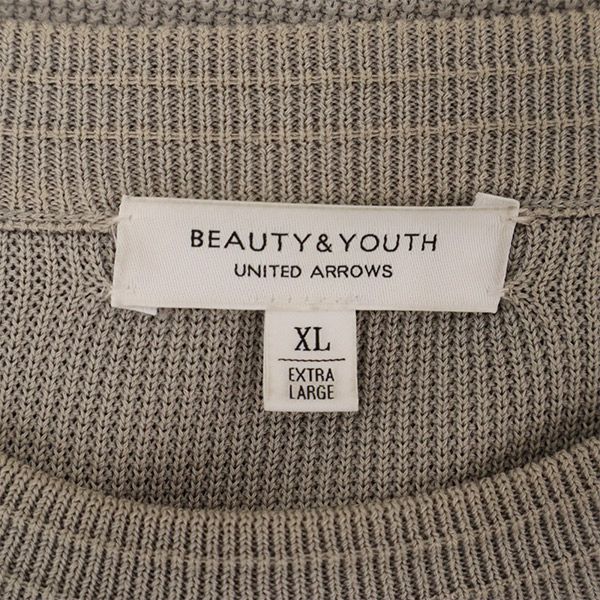 ビューティ&ユース 半袖 ニット XL グレー BEAUTY&YOUTH セーター ユナイテッドアローズ メンズ