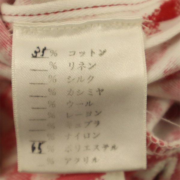 keisuke kanda ケイスケカンダ チェック柄 ストレートパンツ 2 レッド ボタンフライ レディース