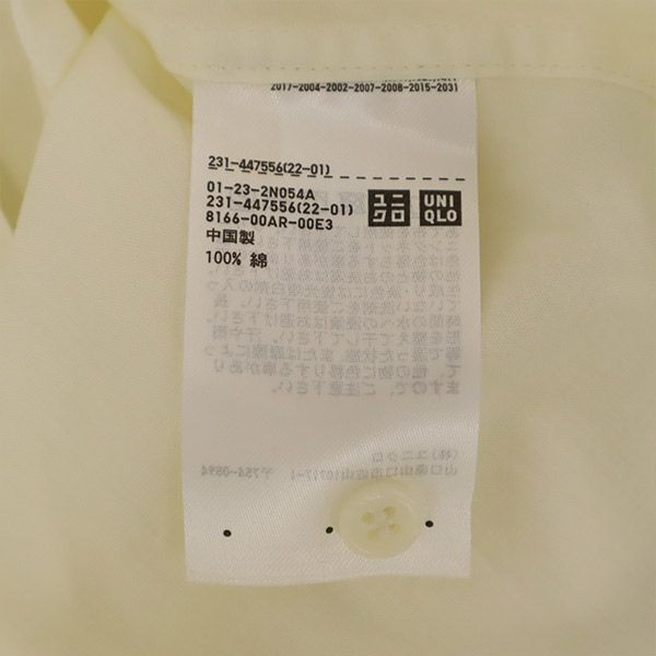 ユニクロ マルニコラボ ノースリーブ タック ブラウス S ホワイト UNIQLO MARNI レディース