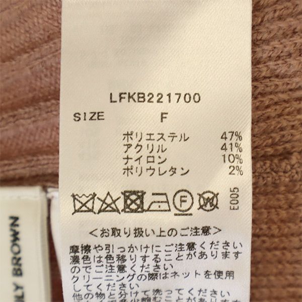 Lily Brown リリーブラウン 長袖 Vネック リブニット ロングワンピース F ピンク レディース