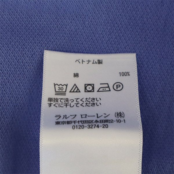 POLO RALPH LAUREN ポロラルフローレン 未使用 グラデーション 半袖 ポロシャツ M ホワイト×ブルー 鹿の子 メンズ