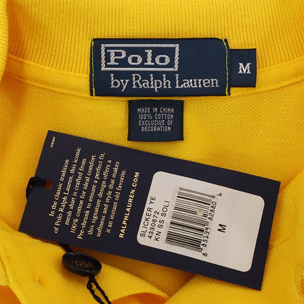 未使用 Polo by Ralph Lauren ポロバイラルフローレン 半袖 ポロシャツ M イエロー 鹿の子 メンズ