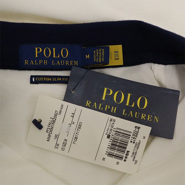 ポロラルフローレン 未使用 半袖 ポロシャツ M ホワイト POLO RALPH LAUREN 鹿の子 メンズ