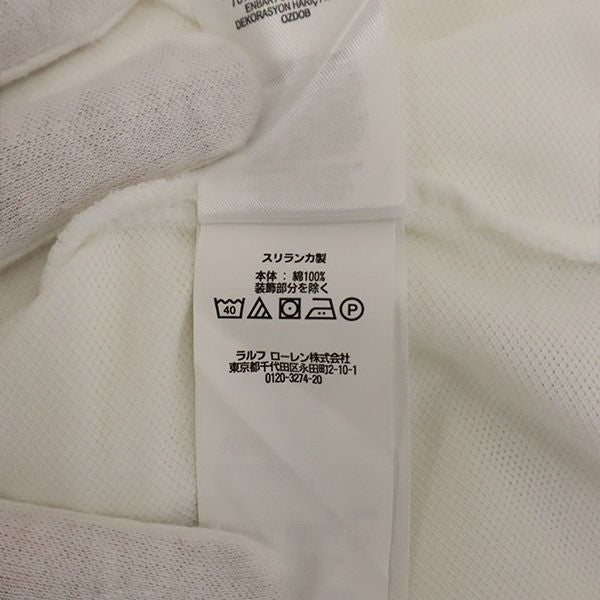 ポロラルフローレン 未使用 半袖 ポロシャツ M ホワイト POLO RALPH LAUREN 鹿の子 メンズ