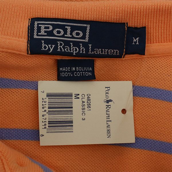 Polo by Ralph Lauren ポロバイラルフローレン 未使用 ボーダー 半袖 ポロシャツ M オレンジ×ブルー メンズ
