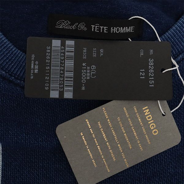 TETE HOMME テットオム 未使用 半袖 切替 トレーナー L ネイビー系 スウェット メンズ