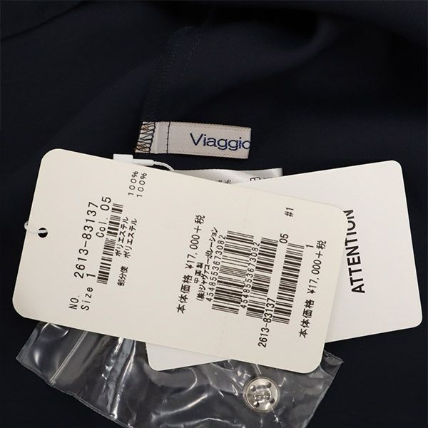 未使用 Viaggio Blu ビアッジョブルー 7分袖 ブラウス 1 ネイビー シャツ レディース