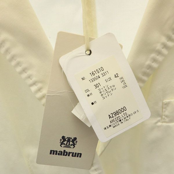 Mabrun マブルン イタリア製 テーラードジャケット 42 ホワイト レディース