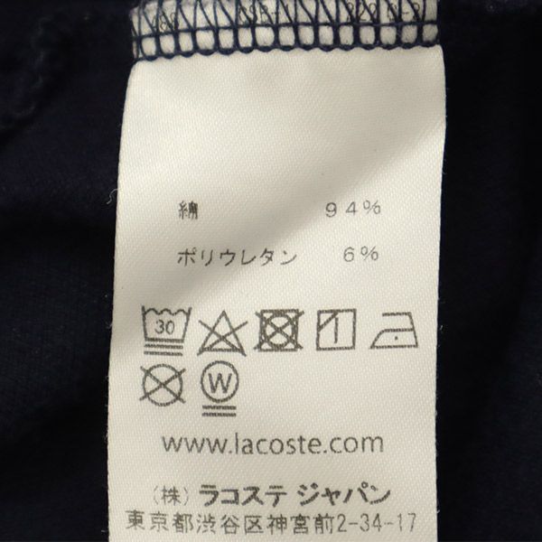 ラコステ ワッペン 半袖 ポロシャツ XS ネイビー LACOSTE 鹿の子 メンズ