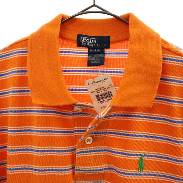 未使用 Polo by Ralph Lauren ポロバイラルフローレン ボーダー 半袖 ポロシャツ L（14-16） オレンジ 鹿の子 キッズ