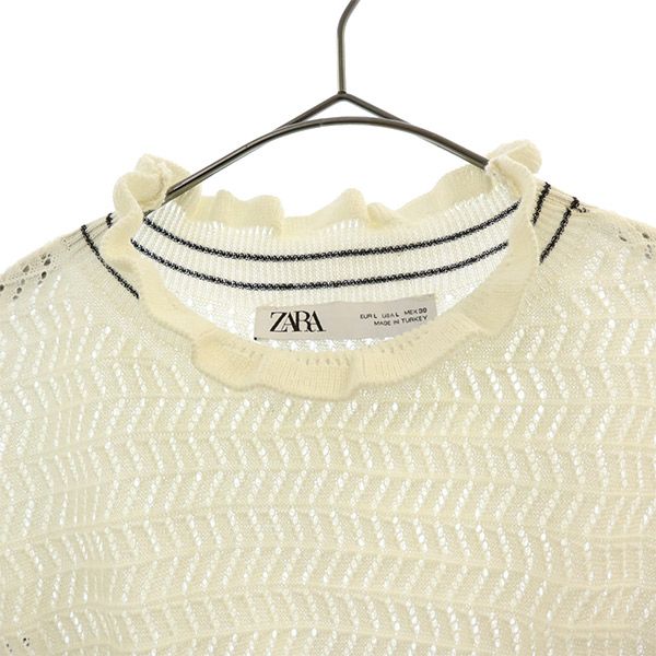 ザラ ボーダー 半袖 セーター L ホワイト系 ZARA ニット レディース