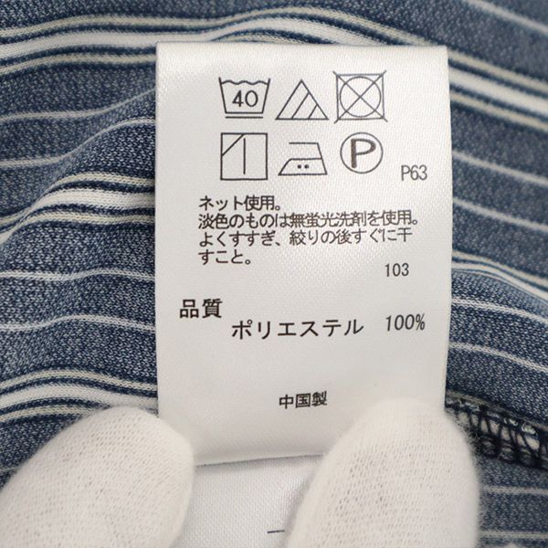 エニィスィス ストライプ ノースリーブ ブラウス 2 ネイビー系 anySiS レディース