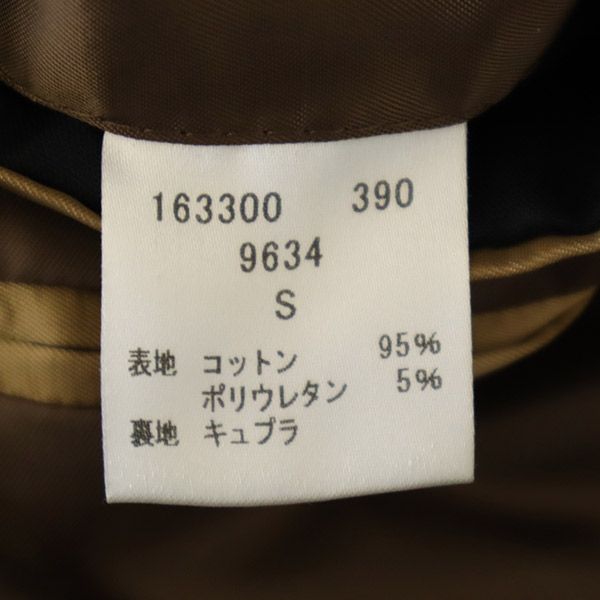 PS Paul Smith ピーエスポールスミス テーラードジャケット S ブラウン メンズ