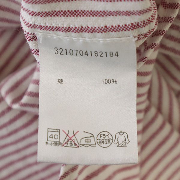 Ron Herman ロンハーマン ブルックリンテイラーズコラボ ストライプ 長袖 ボタンダウンシャツ S ピンク系 レディース