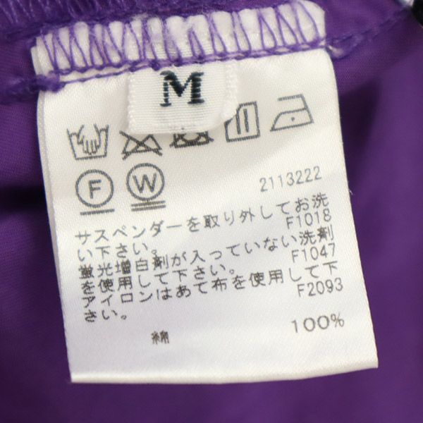 AMERI UNDRESSED アメリ ロングスカート M パープル レディース
