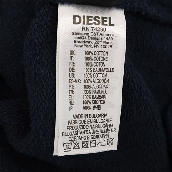 DIESEL ディーゼル プリント 長袖 スウェット トレーナー 16 ネイビー キッズ