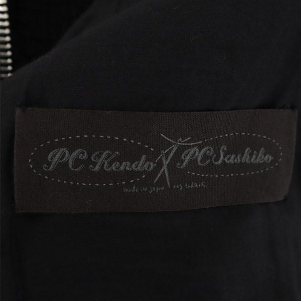 PORTER CLASSIC ポータークラシック 日本製 ライダースジャケット XS ブラック PC Kendo×PC Sashiko メンズ