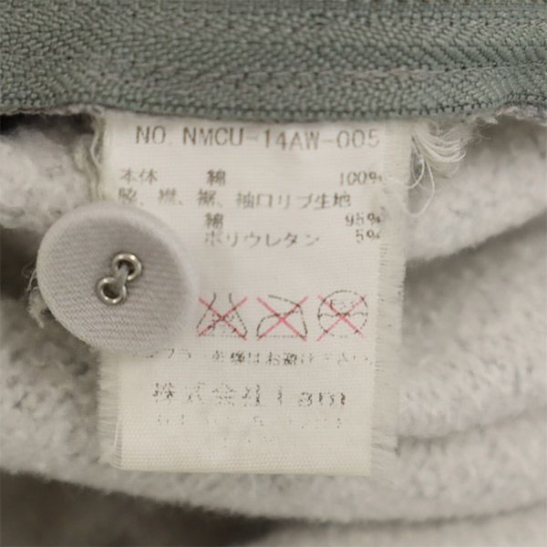 Name. ネーム 長袖 後付け スウェットパーカー 1 グレー プルオーバー トレーナー レディース