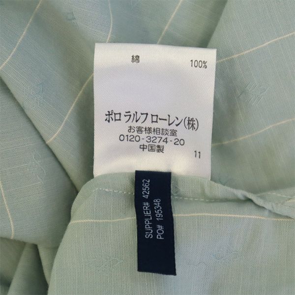 RALPH LAUREN ラルフローレン 総柄 長袖 バンドカラーシャツ 2 グリーン レディース