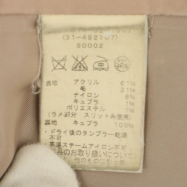 シップス チェック ツイード ジャケット M ブラック SHIPS レディース