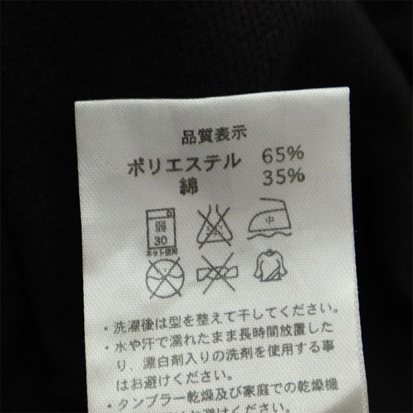 アディダス 刺繍 トレーニング 半袖 ポロシャツ L ブラック adidas スポーツ ウォームアップ メンズ