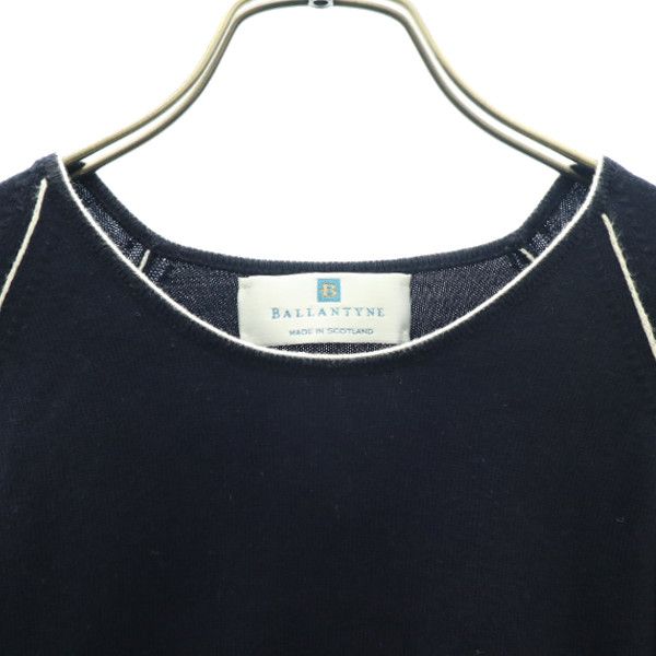 BALLANTYNE バランタイン 英国製 半袖 コットンニット カットソー ネイビー レディース