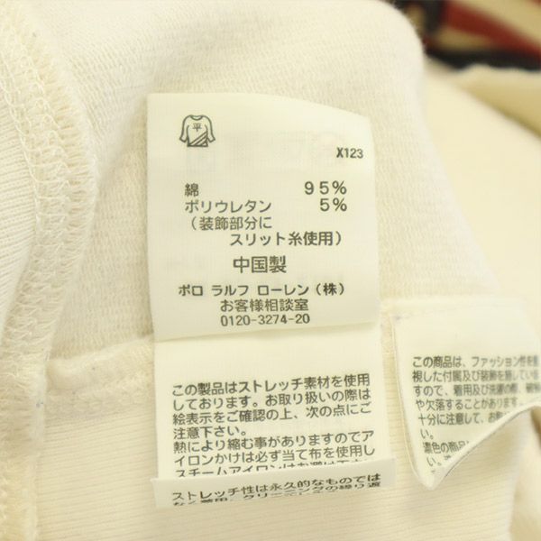 ポロジーンズカンパニーラルフローレン ワッペン 長袖 スウェットパーカー M ベージュ POLO JEANS COMPANY RALPH LAUREN プルオーバー トレーナー レディース