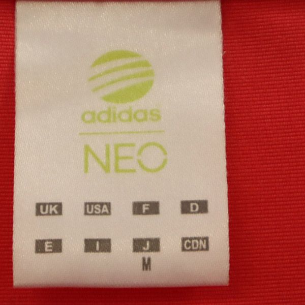 アディダスネオ 切替 トレーニング ジャケット M ピンク adidas NEO スポーツ ウォームアップ レディース
